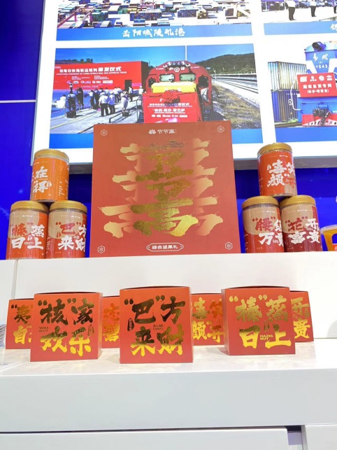 圖片2.jpg 圖片2.jpg