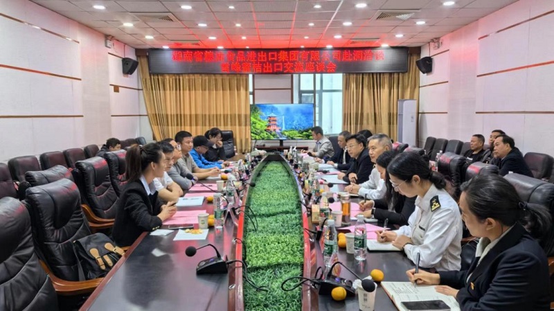 圖片1.jpg 圖片1.jpg